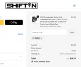 Shiftin Auto coupon verification screenshot