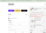 Best25 coupon verification screenshot