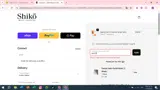 Ishii15 coupon verification screenshot