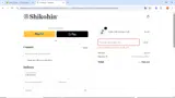 ELIXIR30 coupon verification screenshot