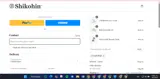 EMPOWER coupon verification screenshot