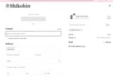 Konjaclove coupon verification screenshot