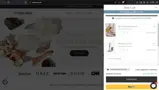 WRAPPEDWITHLOVE coupon verification screenshot