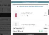 CAMELLIA15 coupon verification screenshot