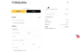 TAKEITBACK coupon verification screenshot