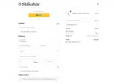 TAKEITBACK coupon verification screenshot
