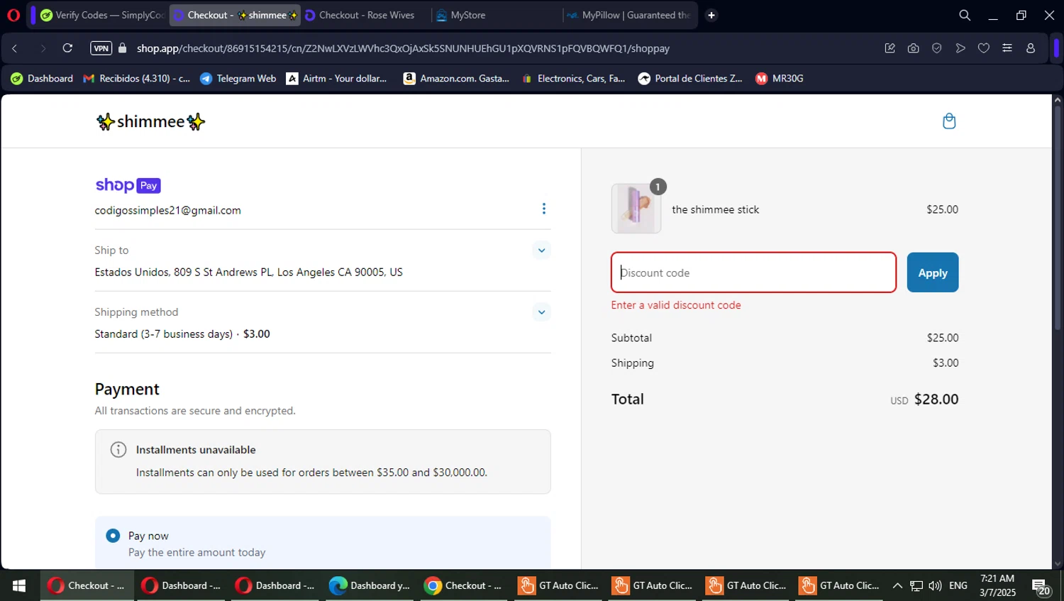 shimmee promo code screenshot showing code BEMINE applied at shimmee checkout page. Uploaded by SimplyCodes community member PokeGOAT on Mar 7, 2025