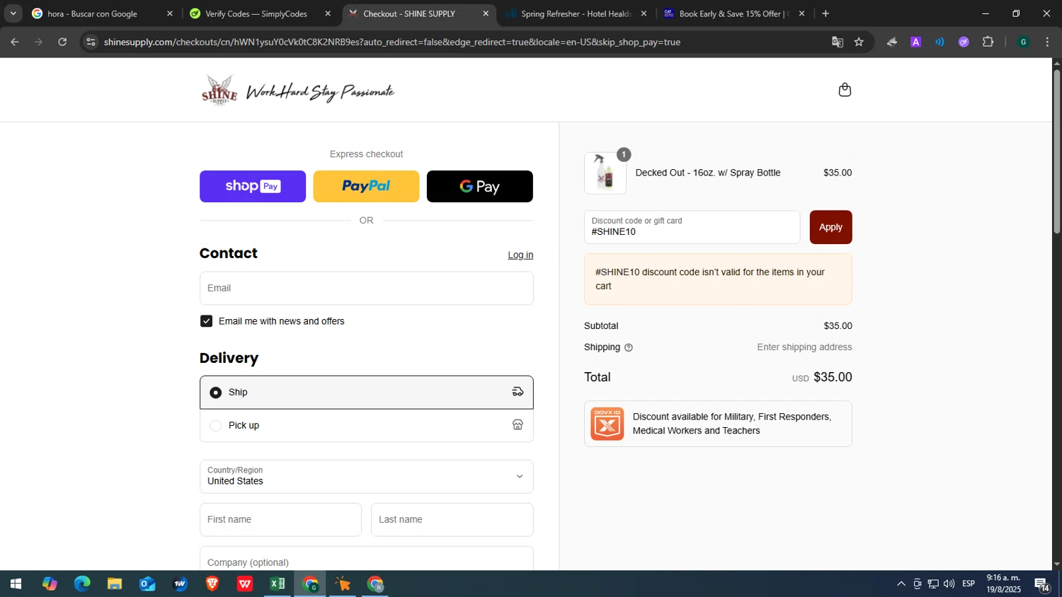 SHINE SUPPLY discount code screenshot showing code #SHINE10 applied at SHINE SUPPLY checkout page. Uploaded by SimplyCodes community member yasabesssss on Aug 19, 2025