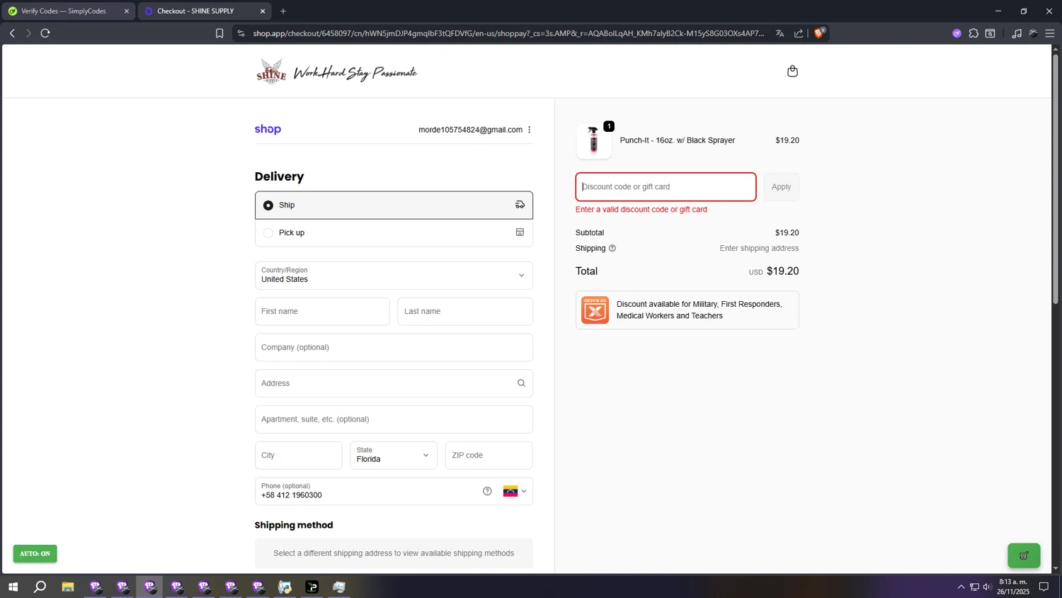 SHINE SUPPLY discount code screenshot showing code DRAKE15 applied at SHINE SUPPLY checkout page. Uploaded by SimplyCodes community member Imancuponi on Nov 26, 2025