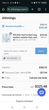 SU188188 coupon verification screenshot