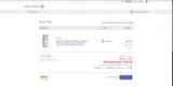 PBMAY15 coupon verification screenshot