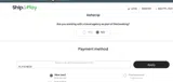 Ship&Play coupon verification screenshot