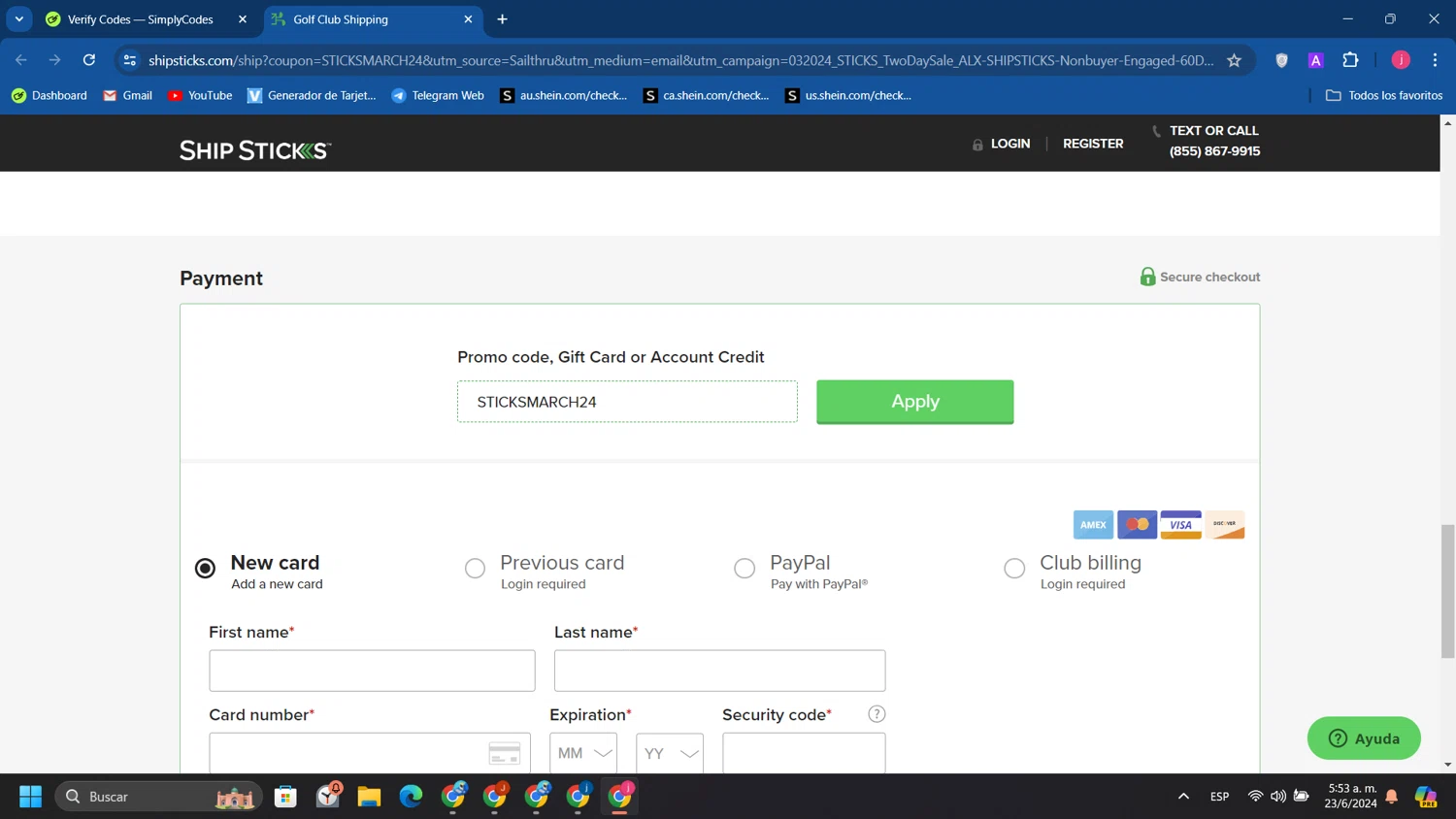 Ship Sticks Promo Codes 20 Off July 2024