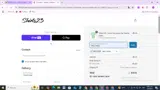 WELCOME coupon verification screenshot