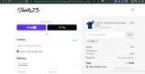 ADBM5 coupon verification screenshot