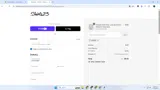 ADBKW coupon verification screenshot