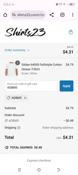 ADBM5 coupon verification screenshot