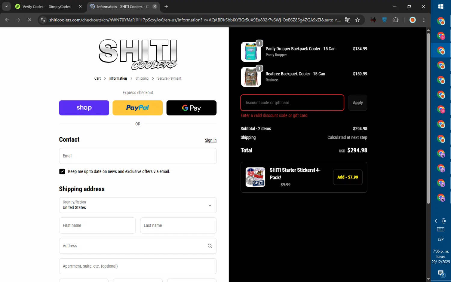 Shiti Coolers discount code screenshot showing code BF2025 applied at Shiti Coolers checkout page. Uploaded by SimplyCodes community member ValiantWarden8956 on Dec 29, 2025