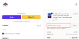PEARL coupon verification screenshot