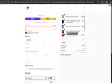 PEARL coupon verification screenshot