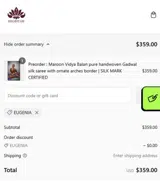 EUGENIA coupon verification screenshot