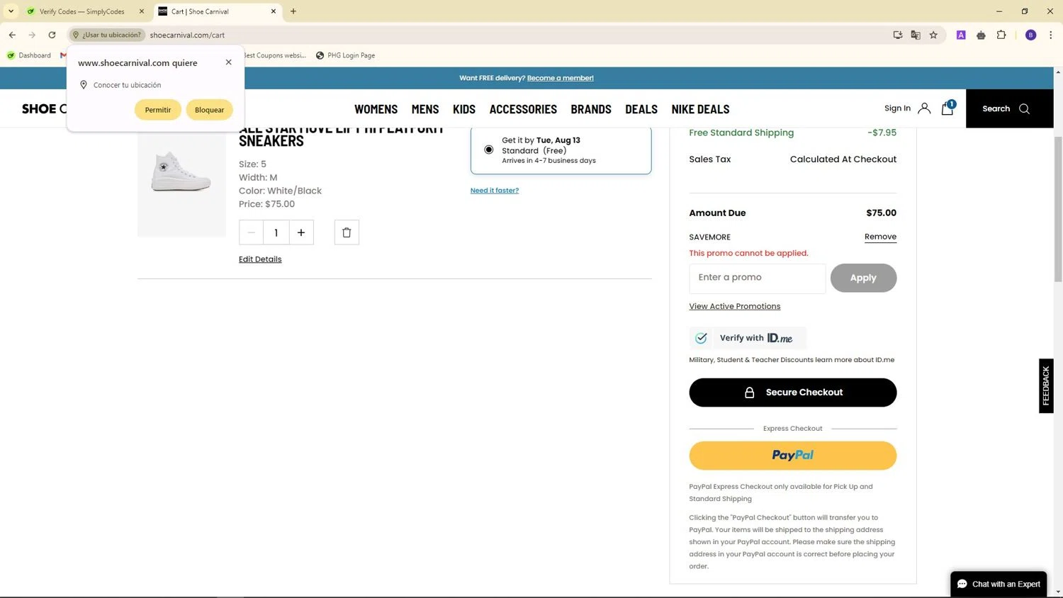 Shoe Carnival Coupons 10 Off Coupon Codes in August 2024 SimplyCodes