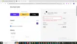 Shoe Deals Outlet coupon verification screenshot