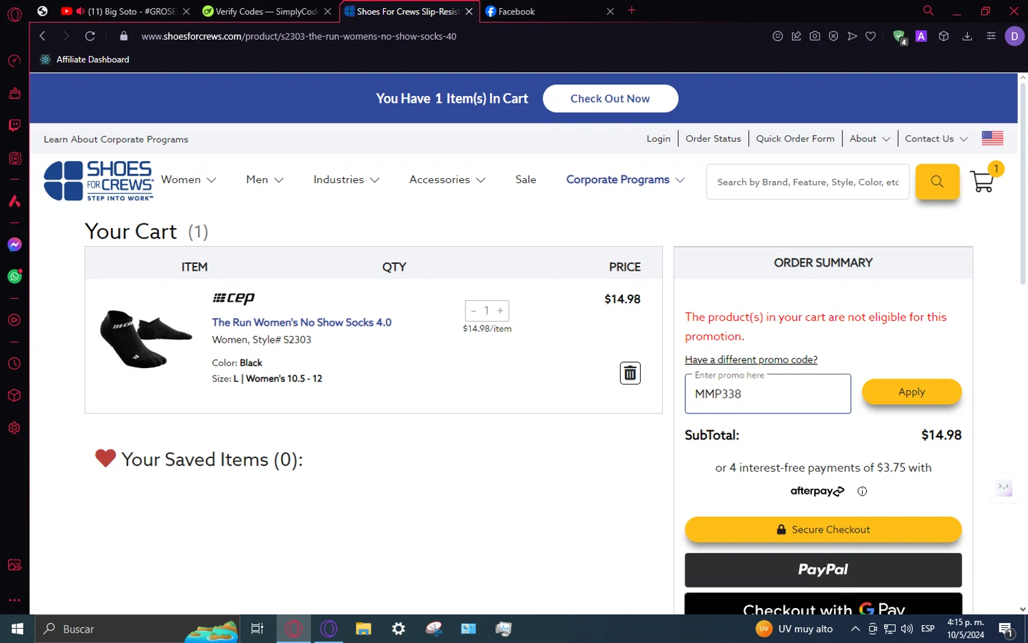 Shoes for Crews Promo Codes 20 Off June 2024