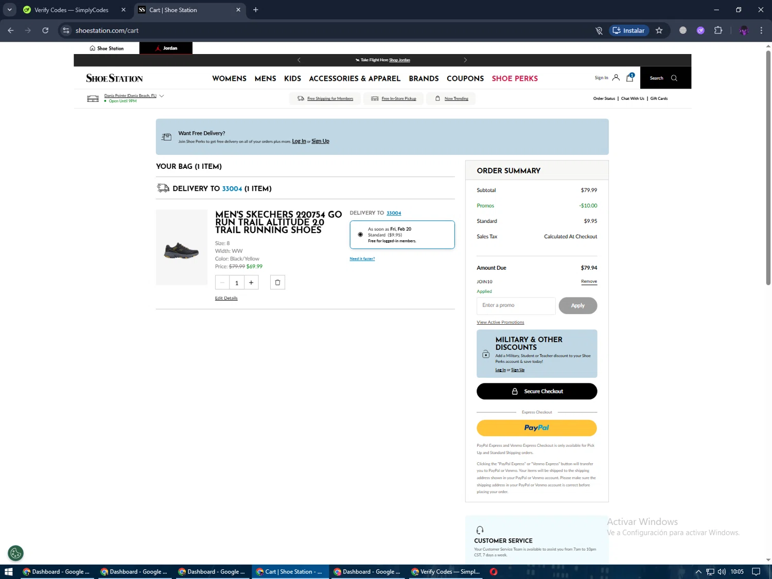 shoe station nike coupon