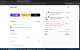 20OFF coupon verification screenshot