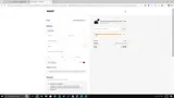 SHIP5 coupon verification screenshot