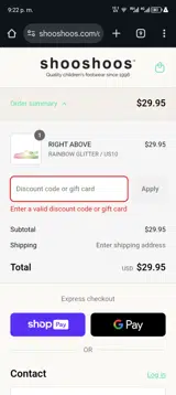 Summer15 coupon verification screenshot