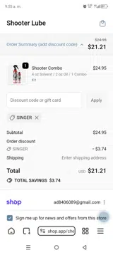SINGER coupon verification screenshot