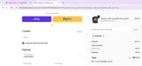 SINGER coupon verification screenshot