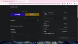 LOVE coupon verification screenshot