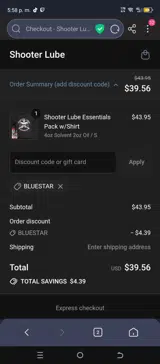 BLUESTAR coupon verification screenshot