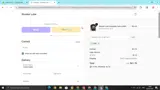 MSK coupon verification screenshot