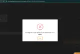vip20 coupon verification screenshot
