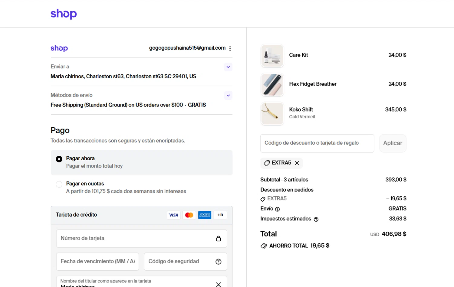 Shop discount code screenshot showing code EXTRA5 applied at Shop checkout page. Uploaded by SimplyCodes community member SaleGuardian5536 on Oct 8, 2025