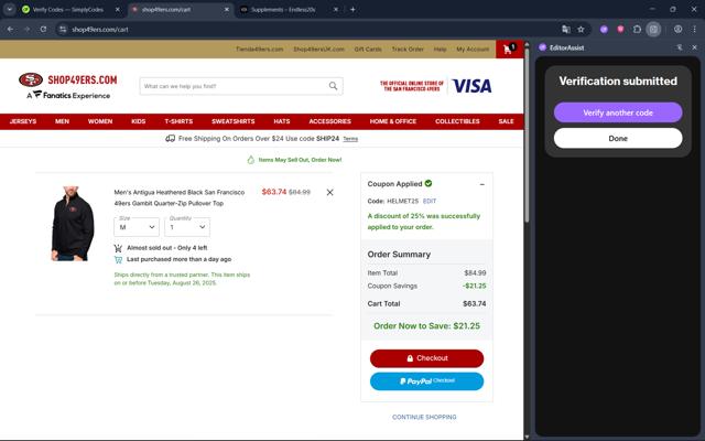Shop49ers.com checkout page showing Shop49ers.com promo code box | Screenshot taken by SimplyCodes community member on Aug 25, 2025