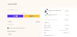 VIP15 coupon verification screenshot
