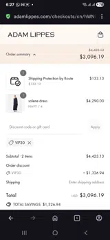 Vip30 coupon verification screenshot
