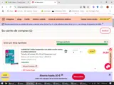 gaviscon20 coupon verification screenshot
