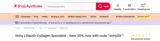 vichy20 coupon verification screenshot