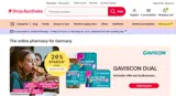 gaviscon20 coupon verification screenshot