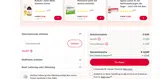 aliud10 coupon verification screenshot