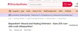 15bepanthen coupon verification screenshot