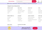 rezept2025 coupon verification screenshot
