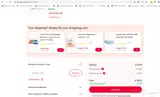 15bepanthen coupon verification screenshot
