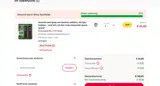 10nicorette coupon verification screenshot
